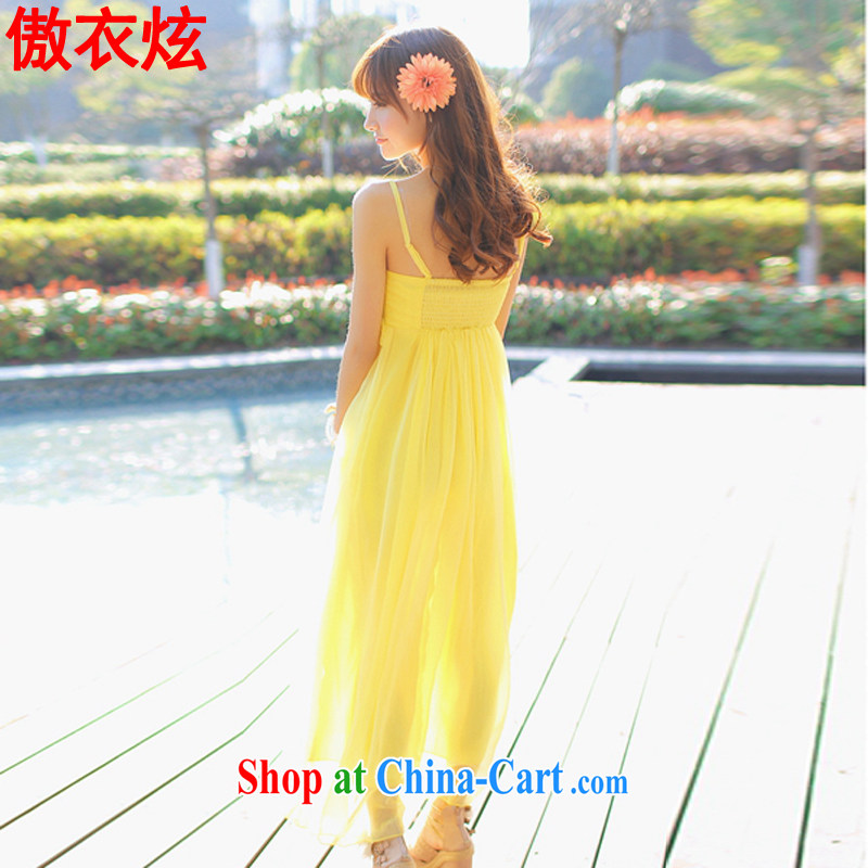 As well as Yi Hyun 2015 silk dress dresses retro ares goddess aura long skirt Sin AG 6066 yellow L, Yi Hyun, shopping on the Internet