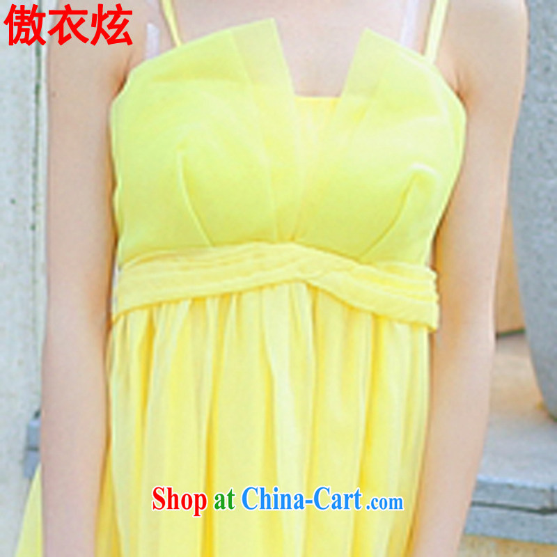 As well as Yi Hyun 2015 silk dress dresses retro ares goddess aura long skirt Sin AG 6066 yellow L, Yi Hyun, shopping on the Internet