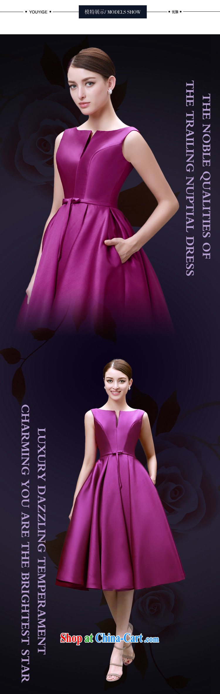 7 color 7 tone in Europe 2015 new marriages served toast short dress stylish beauty small dress evening dress L 030 purple long tailored final pictures, price, brand platters! Elections are good character, the national distribution, so why buy now enjoy more preferential! Health