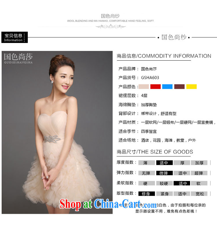 bridesmaid dress 2015 new marriage short bridesmaid dress sister small dress dress summer wedding dress champagne color XXL pictures, price, brand platters! Elections are good character, the national distribution, so why buy now enjoy more preferential! Health