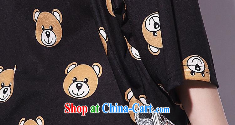 9 month dress * mos small bear stamp series 2015 spring and summer new ultra-large T-shirt stylish long loose fit T-shirt 8859 C black L pictures, price, brand platters! Elections are good character, the national distribution, so why buy now enjoy more preferential! Health