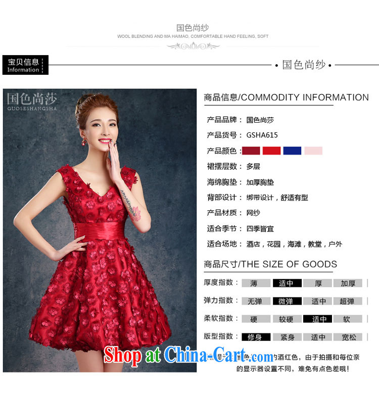 Summer short bridal dresses 2015 new stylish wedding toast serving Red video thin bridal evening dress summer blue Mary Magdalene, chest XL pictures, price, brand platters! Elections are good character, the national distribution, so why buy now enjoy more preferential! Health
