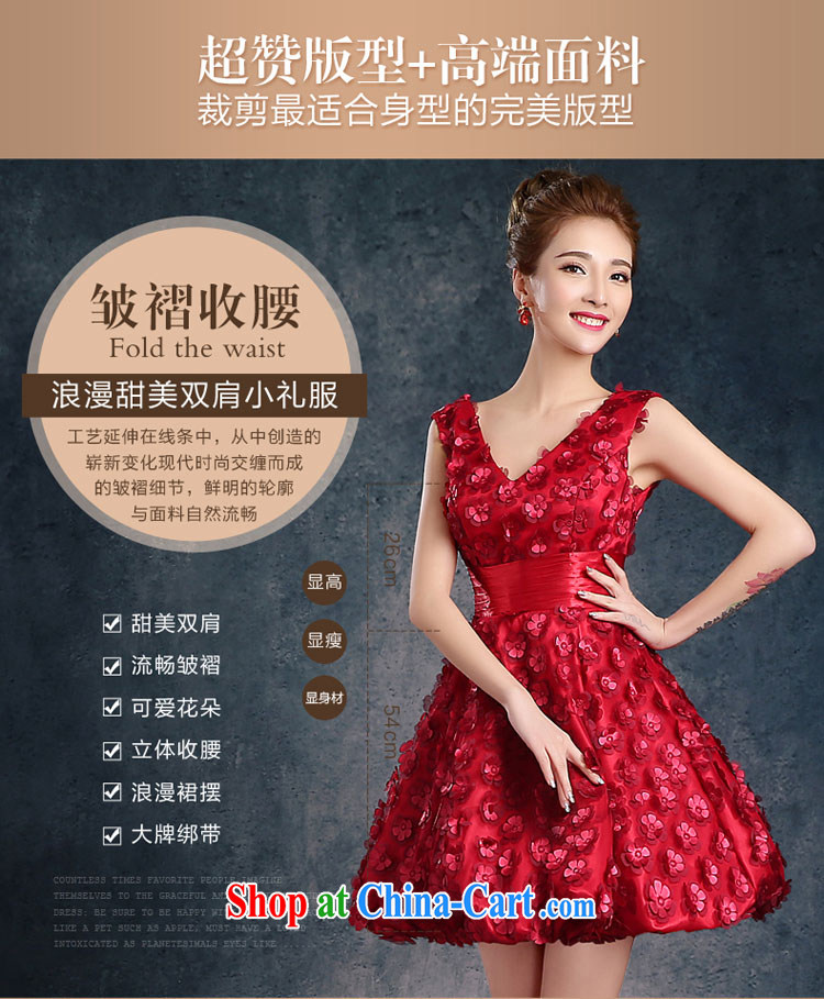 Summer short bridal dresses 2015 new stylish wedding toast serving Red video thin bridal evening dress summer blue Mary Magdalene, chest XL pictures, price, brand platters! Elections are good character, the national distribution, so why buy now enjoy more preferential! Health