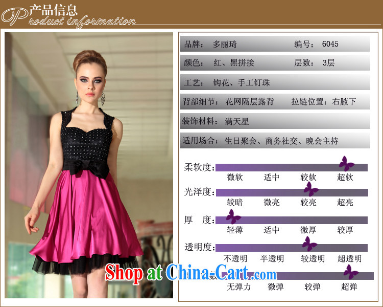 More LAI Ki Europe Evening Dress 2014, Qi short dress bridesmaid clothing dress purple XXL pictures, price, brand platters! Elections are good character, the national distribution, so why buy now enjoy more preferential! Health