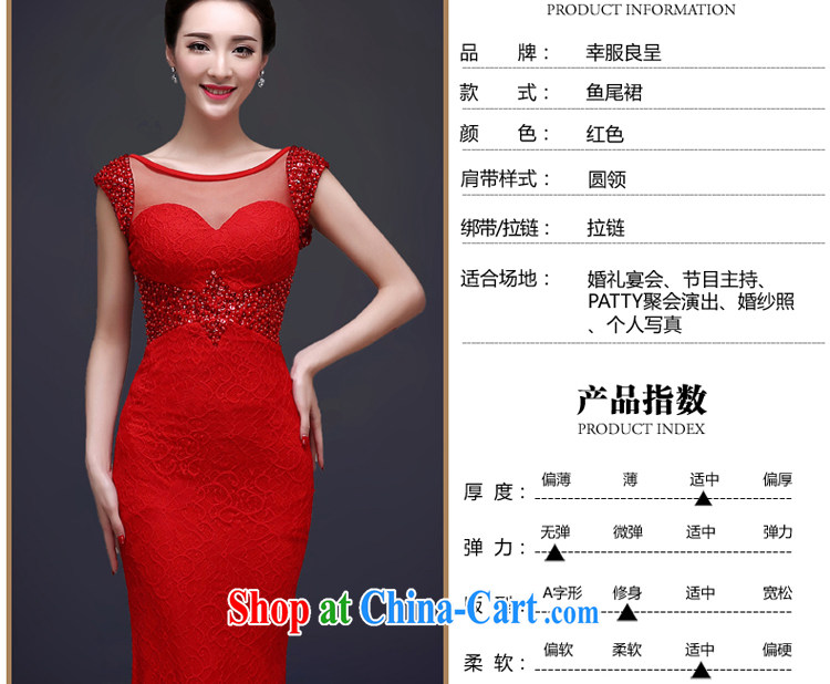 A good service is 2015 new bride's toast serving summer red wedding dresses wedding dresses Evening Dress long red M pictures, price, brand platters! Elections are good character, the national distribution, so why buy now enjoy more preferential! Health
