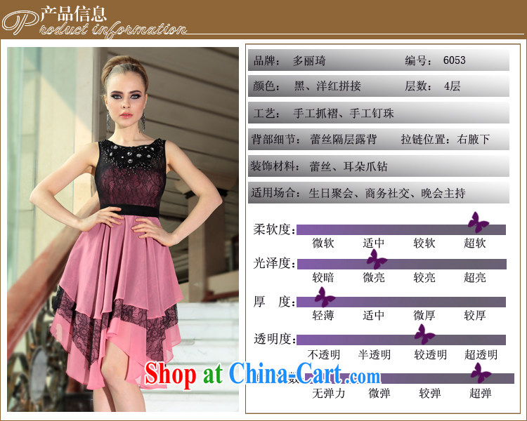 Multi-LAI Ki bridal wedding dress single shoulder dress uniform show shadows under floor Pink dresses XXL pictures, price, brand platters! Elections are good character, the national distribution, so why buy now enjoy more preferential! Health