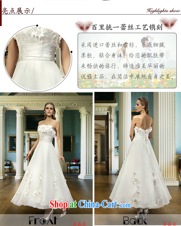 Hi Ka-hi 2015 new dress euro-erase chest dress Love Mary Magdalene annual chest hosted banquet performances dress skirt FT 06 ivory XXL pictures, price, brand platters! Elections are good character, the national distribution, so why buy now enjoy more preferential! Health