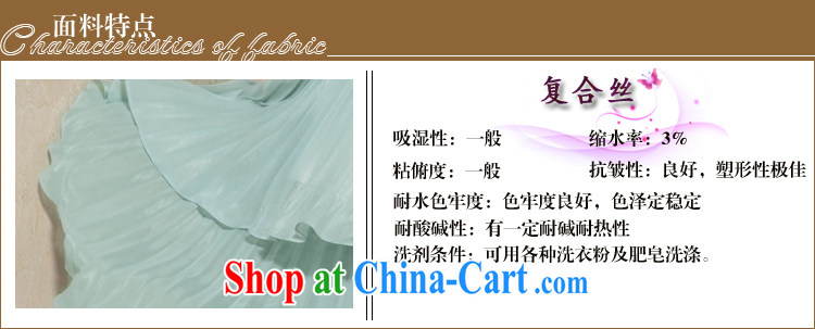 Multi-LAI Ki Evening Dress bridal toast serving stage hosted the annual reception dress light gray XXL pictures, price, brand platters! Elections are good character, the national distribution, so why buy now enjoy more preferential! Health
