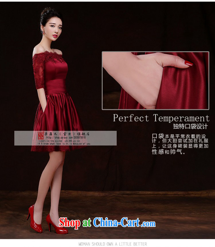 Love so Pang bridal toast service 2015 new spring and summer stylish Wine red short wedding banquet dress cultivating larger female customers to size. Does not support returning pictures, price, brand platters! Elections are good character, the national distribution, so why buy now enjoy more preferential! Health