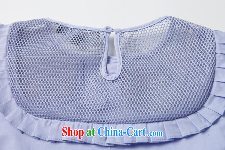 9 month dress * 2015 spring and summer new European site bold Web yarn stitching lace underwear staple Pearl bow tie T-shirt 0649 blue L pictures, price, brand platters! Elections are good character, the national distribution, so why buy now enjoy more preferential! Health