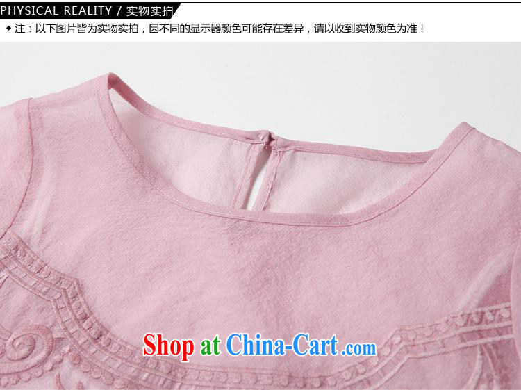 9 month dress * 2015 spring and summer new European site to the embroidery totem pattern 7 cuff butterfly knot T-shirt 0645 green L pictures, price, brand platters! Elections are good character, the national distribution, so why buy now enjoy more preferential! Health