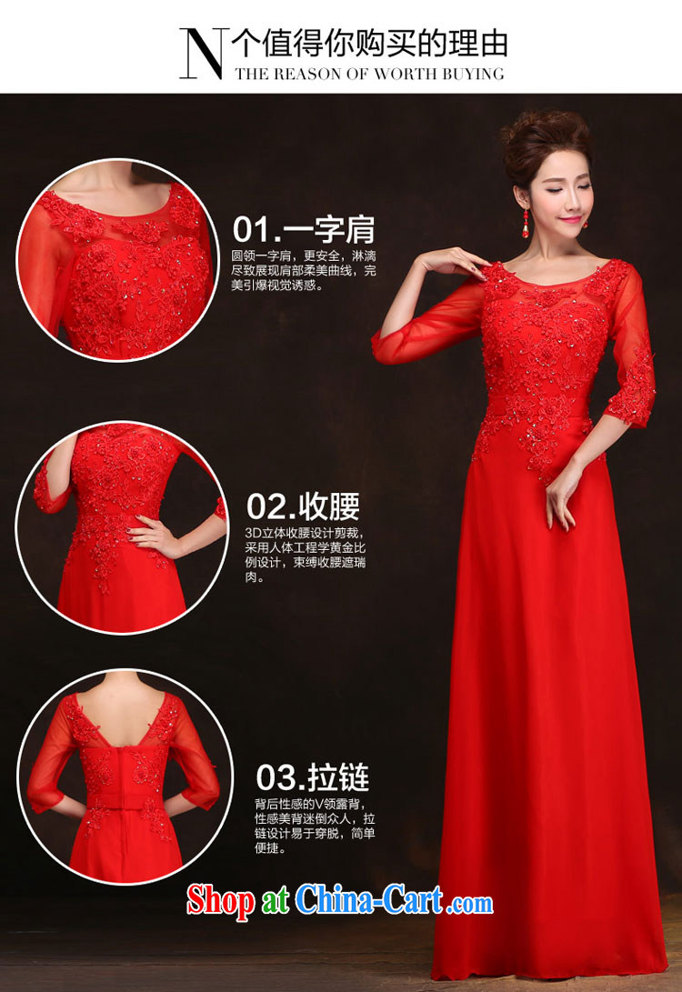 The china yarn spring 2015, bridal wedding toast serving long, Ms. banquet dress cuff in wedding a field Red. size does not accept return pictures, price, brand platters! Elections are good character, the national distribution, so why buy now enjoy more preferential! Health