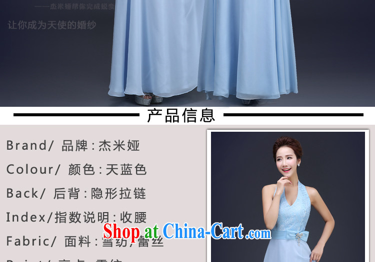 J. MIA moderator wedding dress winter toast Service Bridal spring graphics thin female blue banquet dress long, European and American Beauty-blue also A L pictures, price, brand platters! Elections are good character, the national distribution, so why buy now enjoy more preferential! Health