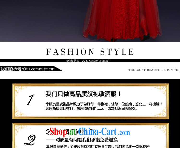 Serving a good solid Evening Dress long 2015 new bride toast serving spring red wedding dress girls dresses red M pictures, price, brand platters! Elections are good character, the national distribution, so why buy now enjoy more preferential! Health
