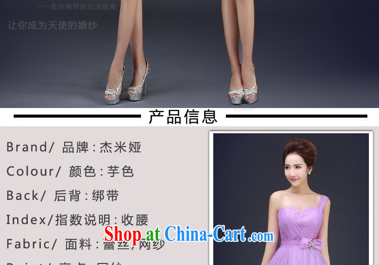 Cheng Kejie MIA spring 2015 new bridesmaid mission Small dress bridesmaid clothing sister dress short purple wedding dress girls summer single shoulder S pictures, price, brand platters! Elections are good character, the national distribution, so why buy now enjoy more preferential! Health