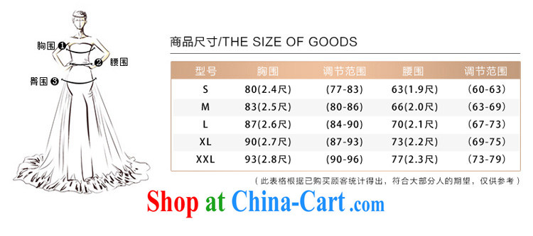 Korean short spring and autumn, serving toast 2015 new stylish bridal wedding dress beauty bridesmaid dress dress red XL pictures, price, brand platters! Elections are good character, the national distribution, so why buy now enjoy more preferential! Health