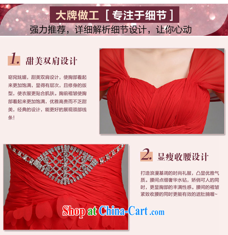 Bridal toast serving summer dress romantic petals skirt with 2015 New Red Beauty, long marriage dress pink shoulders, tied with XXL pictures, price, brand platters! Elections are good character, the national distribution, so why buy now enjoy more preferential! Health