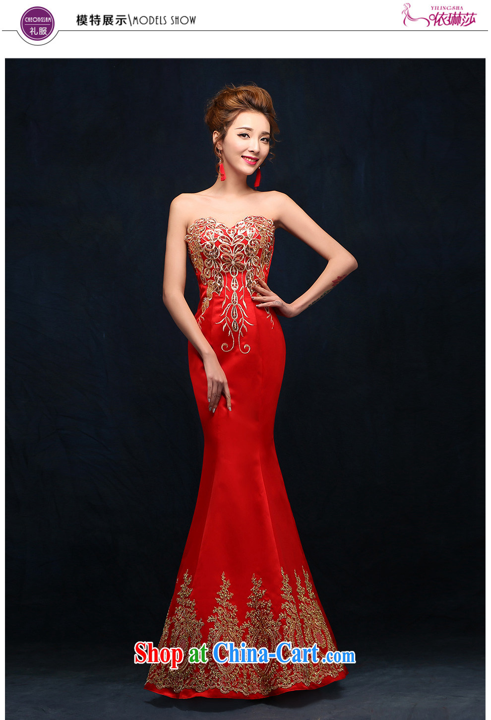 New wedding dresses red 2015 style marriages served toast toast clothing, cultivating red XL pictures, price, brand platters! Elections are good character, the national distribution, so why buy now enjoy more preferential! Health