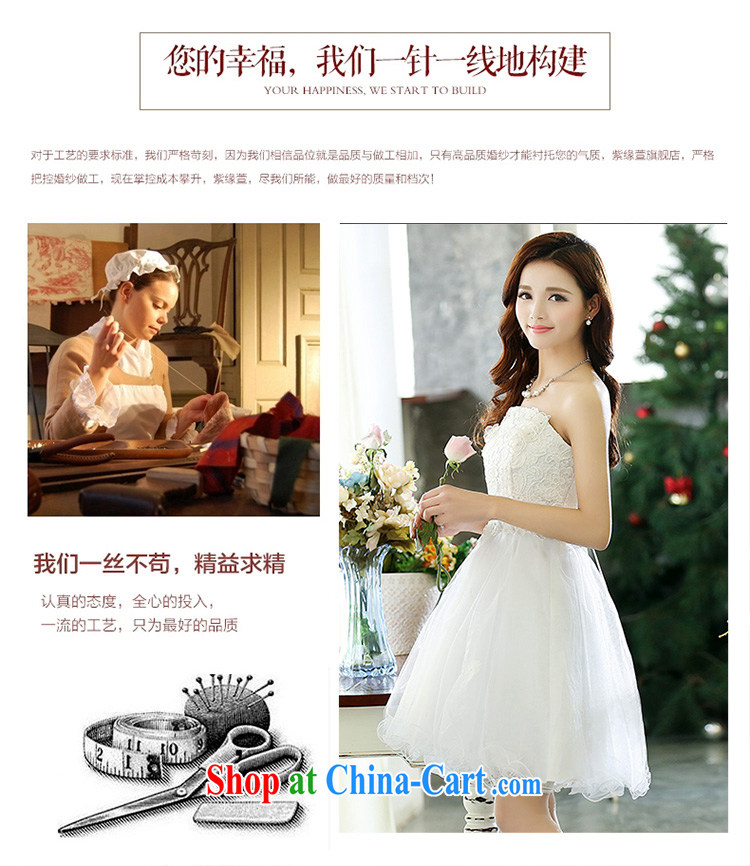 Floating love Ting 2015 new Korean version wiped his chest, short wedding dresses bridesmaid service sister dress evening dress girls white XL pictures, price, brand platters! Elections are good character, the national distribution, so why buy now enjoy more preferential! Health