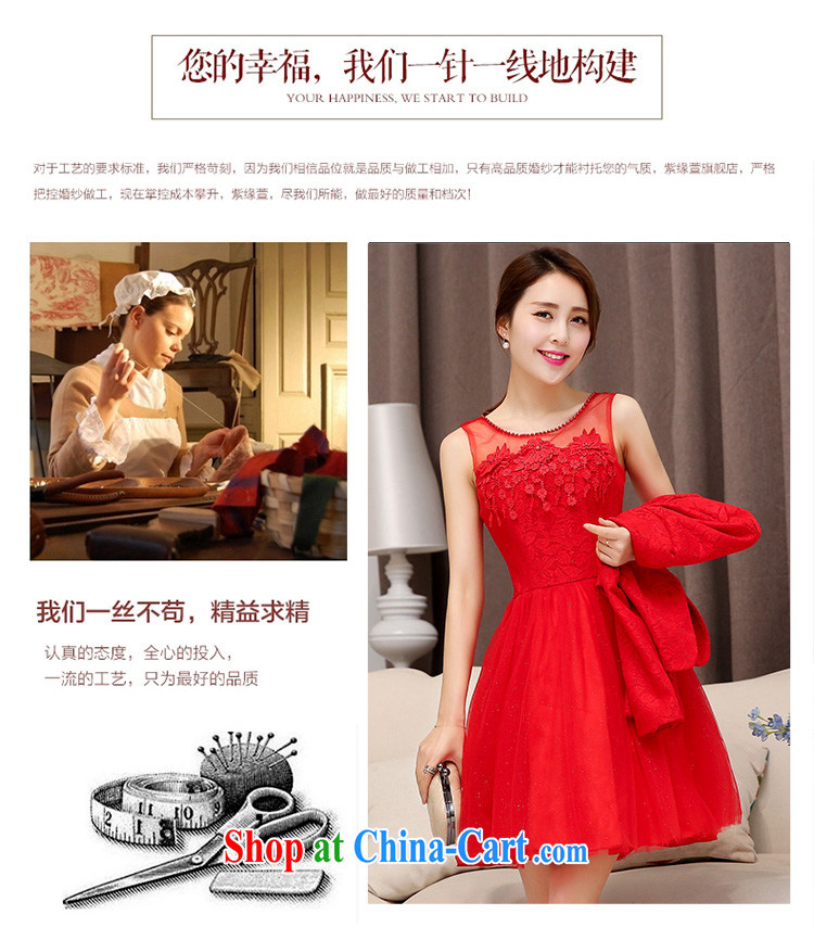 Floating love Ting 2015 spring new beauty two-piece bridal toast dress wedding dress dress + jacket Kit red XXL pictures, price, brand platters! Elections are good character, the national distribution, so why buy now enjoy more preferential! Health