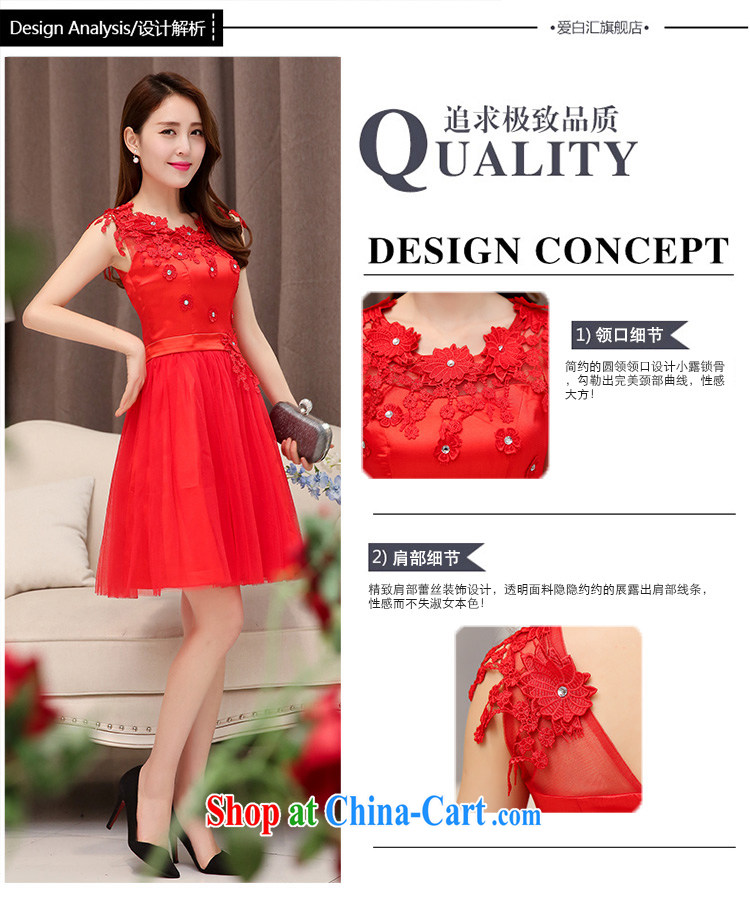 Floating love Ting long bridesmaid Kit 2015 new Princess shaggy dress red toast clothing dress evening dress bride red XXL pictures, price, brand platters! Elections are good character, the national distribution, so why buy now enjoy more preferential! Health