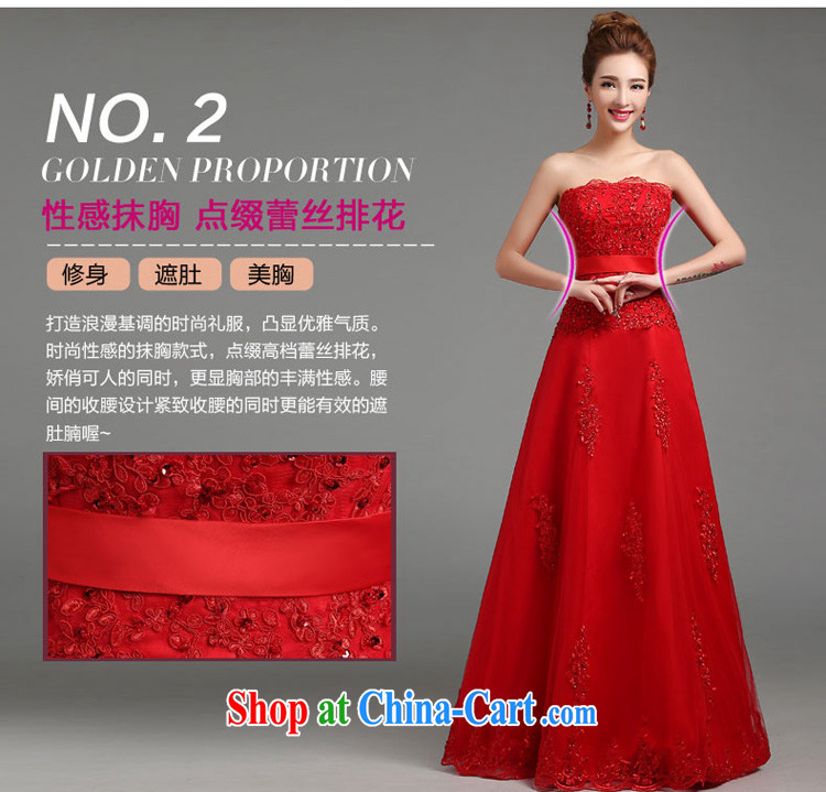 Spring and Summer bridal toast service 2015 new marriage long evening dress stylish beauty chest bare dress red L pictures, price, brand platters! Elections are good character, the national distribution, so why buy now enjoy more preferential! Health