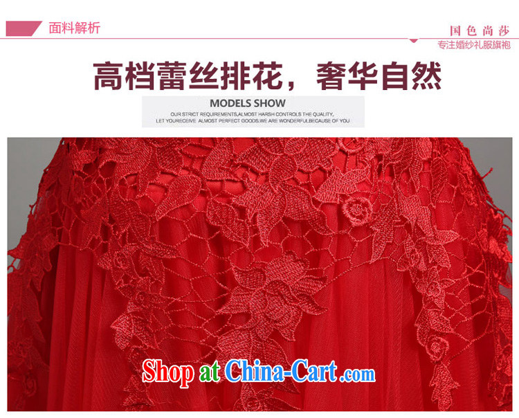 Summer long serving toast 2015 new stylish red wedding dresses bridal wedding dresses toast red XXL pictures, price, brand platters! Elections are good character, the national distribution, so why buy now enjoy more preferential! Health