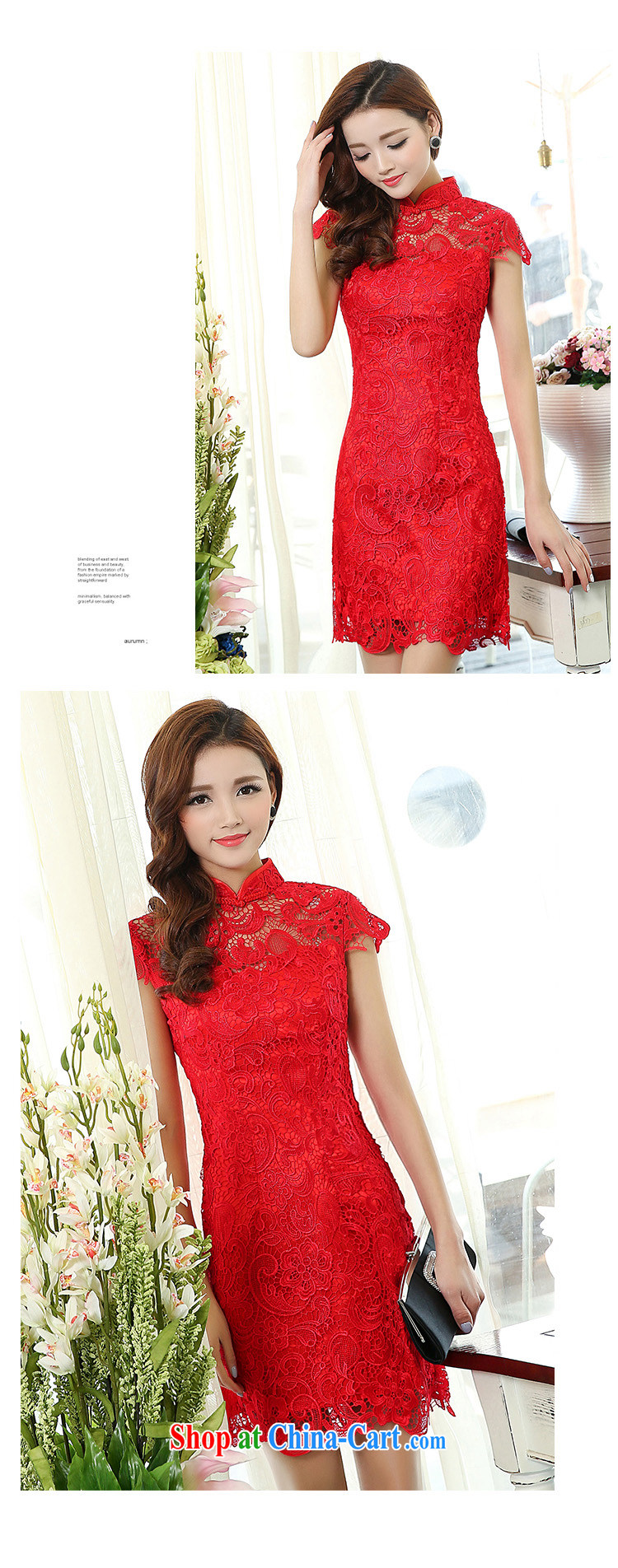 2015 VAGANTZAR New Red lace bridal dresses toast clothing fashion dresses crowsfoot long gown beauty 1502 XXL pictures, price, brand platters! Elections are good character, the national distribution, so why buy now enjoy more preferential! Health