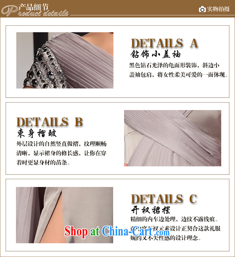 Multi-LAI Ki 2014 multi-LAI Ki gray the forklift truck in Europe sexy Evening Dress factory light gray S pictures, price, brand platters! Elections are good character, the national distribution, so why buy now enjoy more preferential! Health