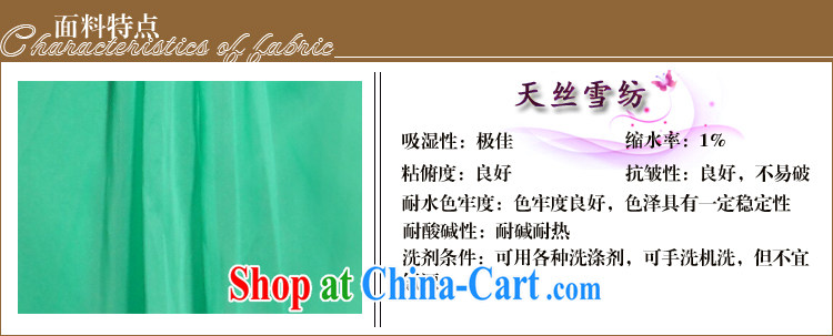 Multi-LAI Ki blue shoulders upscale dinner banquet dress green L pictures, price, brand platters! Elections are good character, the national distribution, so why buy now enjoy more preferential! Health