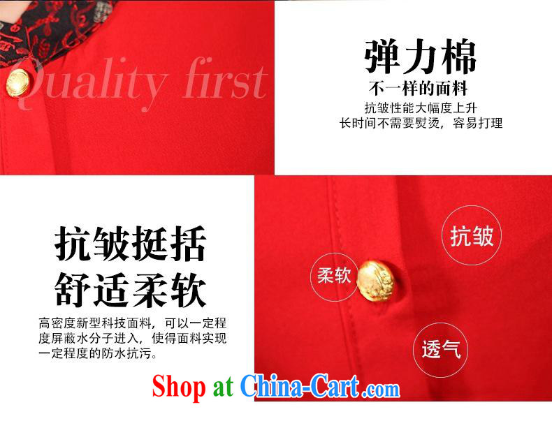 Black butterfly hotel clothing summer restaurant staff uniforms short-sleeved Hotel Hot Pot Restaurant work clothing, red XXL pictures, price, brand platters! Elections are good character, the national distribution, so why buy now enjoy more preferential! Health