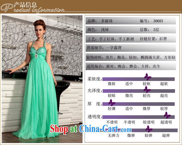 Multi-LAI Ki elegant double shoulder strap with long skirt 2015 Evening Dress sexy shaggy dress green XXL pictures, price, brand platters! Elections are good character, the national distribution, so why buy now enjoy more preferential! Health