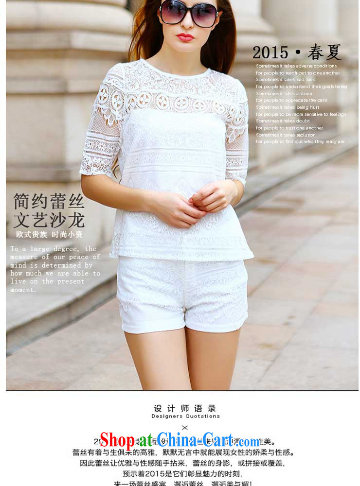Mei-po, Europe 2015 new women with stylish lounge spring two-piece of Yuan Hong Kong small wind shorts Package white XL pictures, price, brand platters! Elections are good character, the national distribution, so why buy now enjoy more preferential! Health
