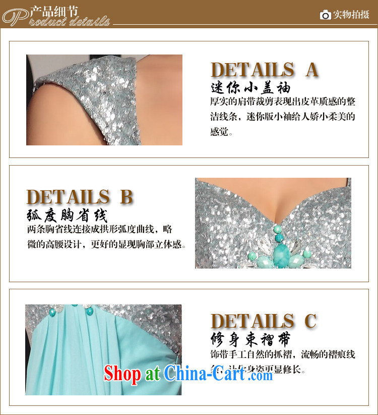 Multi-LAI Ki Deep V package arm dress upscale reception Evening Dress Company Annual dress light blue L pictures, price, brand platters! Elections are good character, the national distribution, so why buy now enjoy more preferential! Health