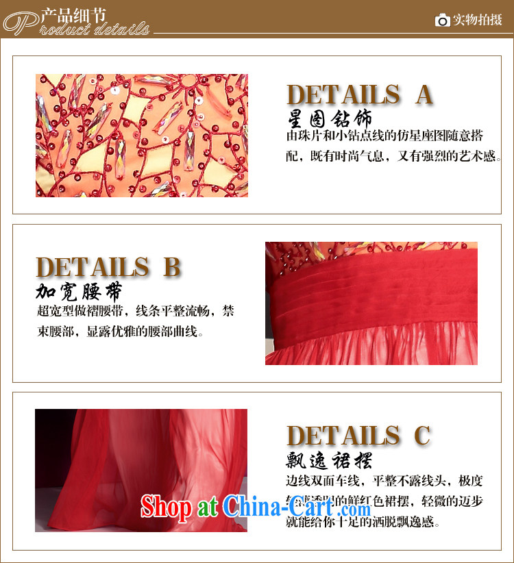 More than Li Qi 2015, Qi red wedding dresses Deep V package shoulder bridal wedding dresses toast Europe evening dress red XXL pictures, price, brand platters! Elections are good character, the national distribution, so why buy now enjoy more preferential! Health