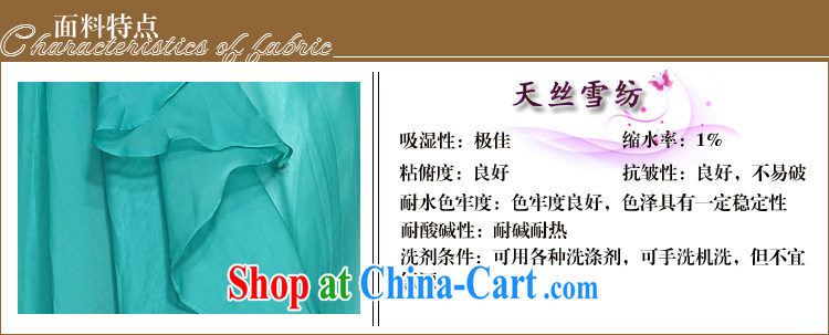 More than Li Qi 2015 spring banquet dress ball Evening Dress Company Annual dress wedding dress light blue XXL pictures, price, brand platters! Elections are good character, the national distribution, so why buy now enjoy more preferential! Health
