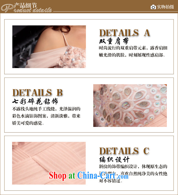 Doris Kay pink straps package arm standard trade wedding dresses pink XXL pictures, price, brand platters! Elections are good character, the national distribution, so why buy now enjoy more preferential! Health