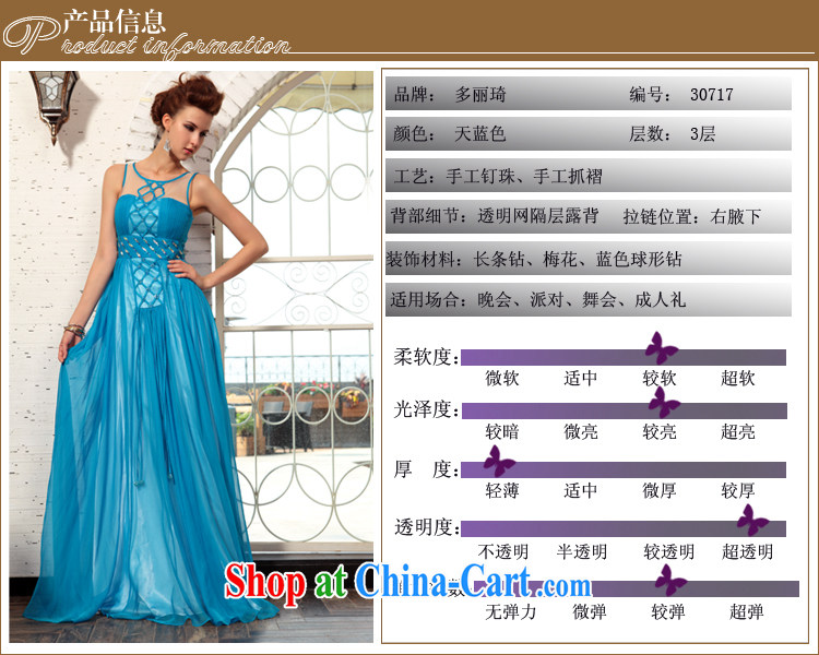 More than Li Qi spring 2015, Ki evening party dance dress in Europe Evening Dress blue XXL pictures, price, brand platters! Elections are good character, the national distribution, so why buy now enjoy more preferential! Health