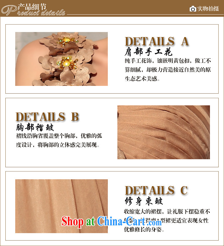 Multi-LAI Ki ball dress, shoulder-length dresses, wedding dresses tea color XXL pictures, price, brand platters! Elections are good character, the national distribution, so why buy now enjoy more preferential! Health