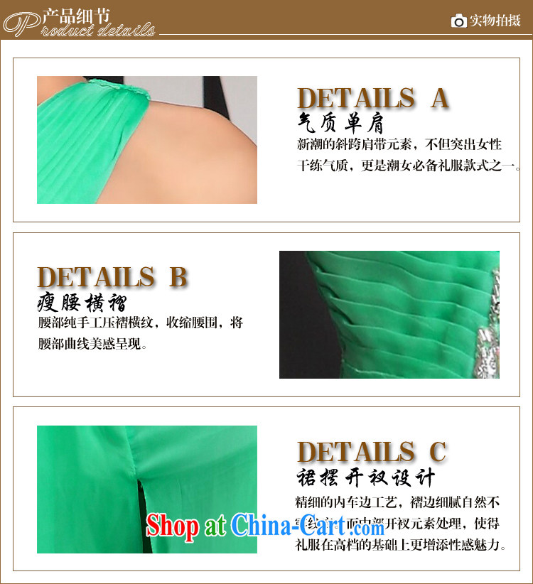 Multi-LAI Ki elegant field shoulder dress sense of the shoulder long dress green XXL pictures, price, brand platters! Elections are good character, the national distribution, so why buy now enjoy more preferential! Health