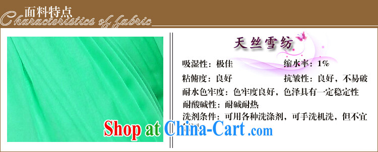 Multi-LAI Ki elegant field shoulder dress sense of the shoulder long dress green XXL pictures, price, brand platters! Elections are good character, the national distribution, so why buy now enjoy more preferential! Health