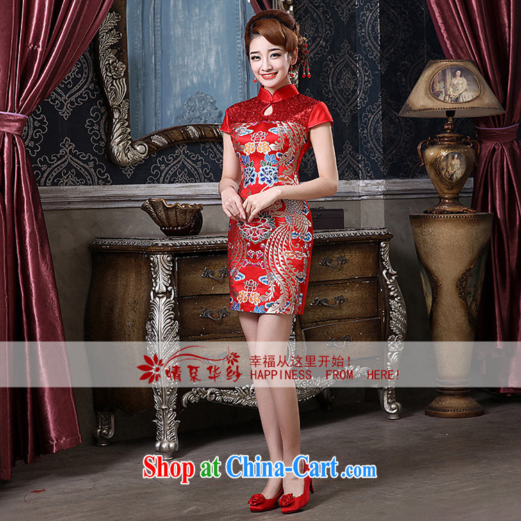 The china yarn spring 2015 new dresses bridal Red Beauty serving toast the doors classic improved cloud Kam short cheongsam Red. size does not accept return pictures, price, brand platters! Elections are good character, the national distribution, so why buy now enjoy more preferential! Health