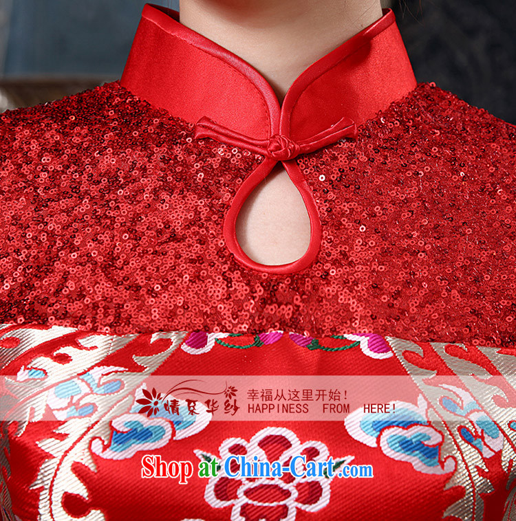 The china yarn spring 2015 new dresses bridal Red Beauty serving toast the doors classic improved cloud Kam short cheongsam Red. size does not accept return pictures, price, brand platters! Elections are good character, the national distribution, so why buy now enjoy more preferential! Health
