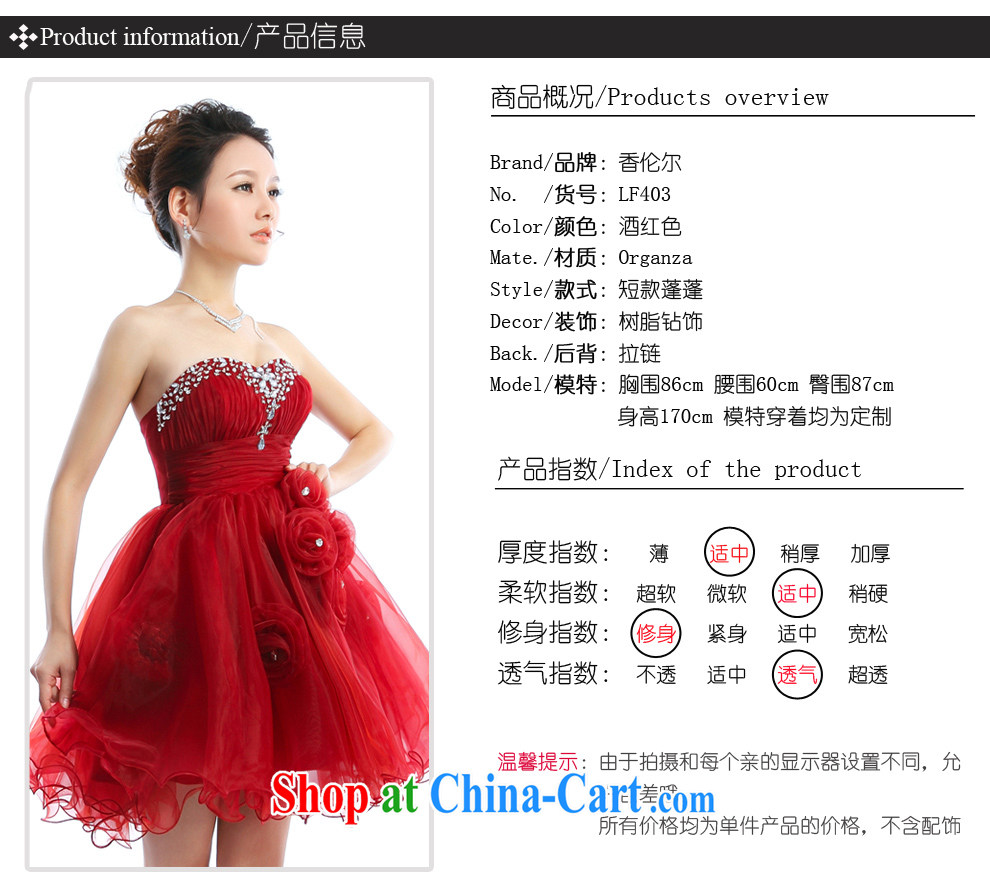 The Champs Elysees, as soon as possible, toast wedding Service Bridal Fashion short Princess shaggy dress New Year Banquet small dress dresses XXL pictures, price, brand platters! Elections are good character, the national distribution, so why buy now enjoy more preferential! Health
