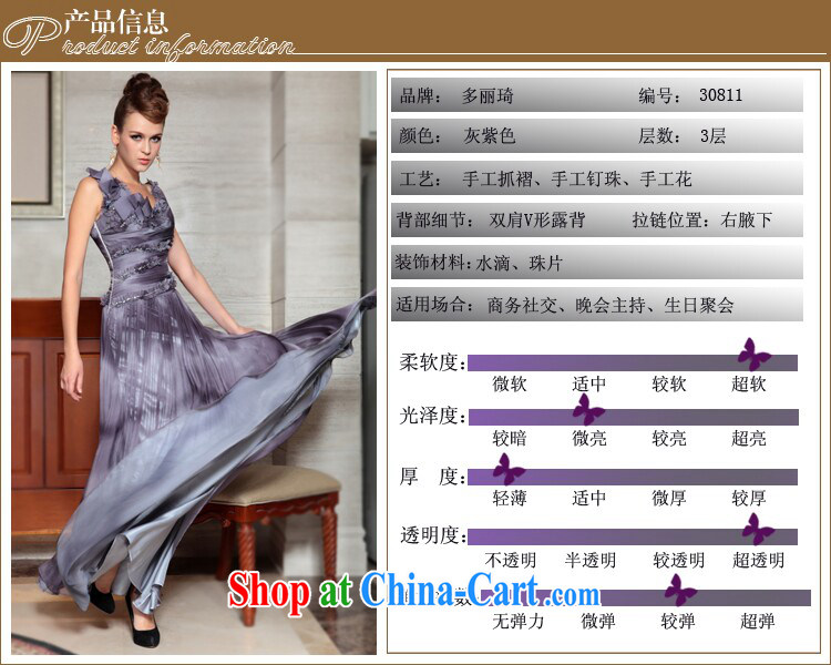 Multi-LAI Ki Europe evening dress, Qi 2015 New Model dress bows dress wedding dresses bridal dress light gray XXL pictures, price, brand platters! Elections are good character, the national distribution, so why buy now enjoy more preferential! Health