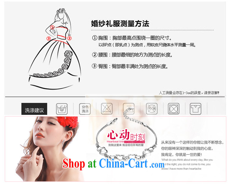 Beijing, Hong Kong, 2015 as soon as possible new dress Short package and cultivating married women toast service banquet moderator exhibition car show dress XXL pictures, price, brand platters! Elections are good character, the national distribution, so why buy now enjoy more preferential! Health