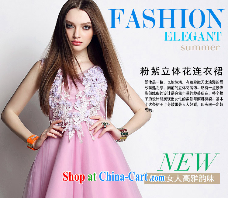 Dan Royal Cayman summer dress dresses dresses 2015 new European root yarn sleeveless dresses Princess skirt dress picture color XL pictures, price, brand platters! Elections are good character, the national distribution, so why buy now enjoy more preferential! Health