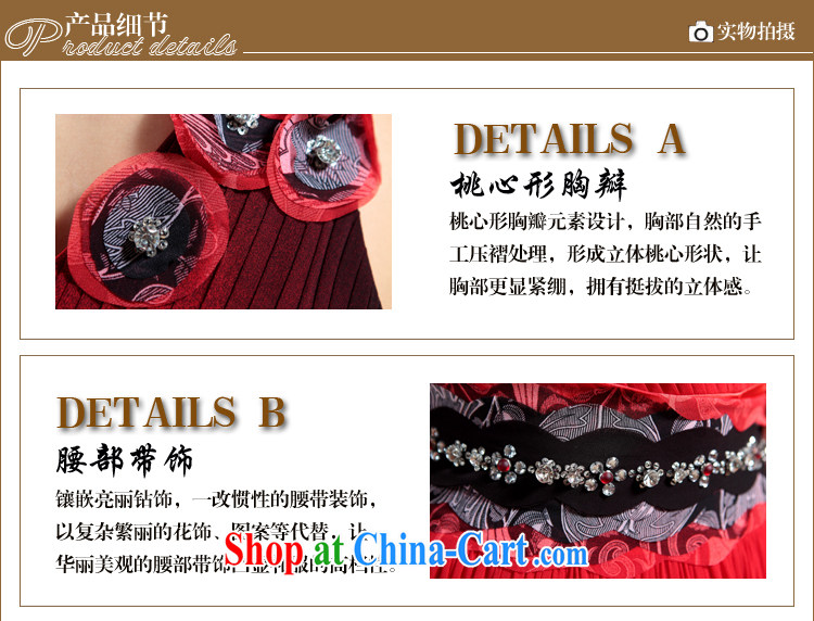 Multi-LAI Ki Europe Evening Dress dress dress annual cheongsam dress red L pictures, price, brand platters! Elections are good character, the national distribution, so why buy now enjoy more preferential! Health