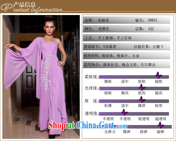 Multi-LAI Ki Europe boutique dress snow woven dress bride small dress dresses beauty light purple XXL pictures, price, brand platters! Elections are good character, the national distribution, so why buy now enjoy more preferential! Health