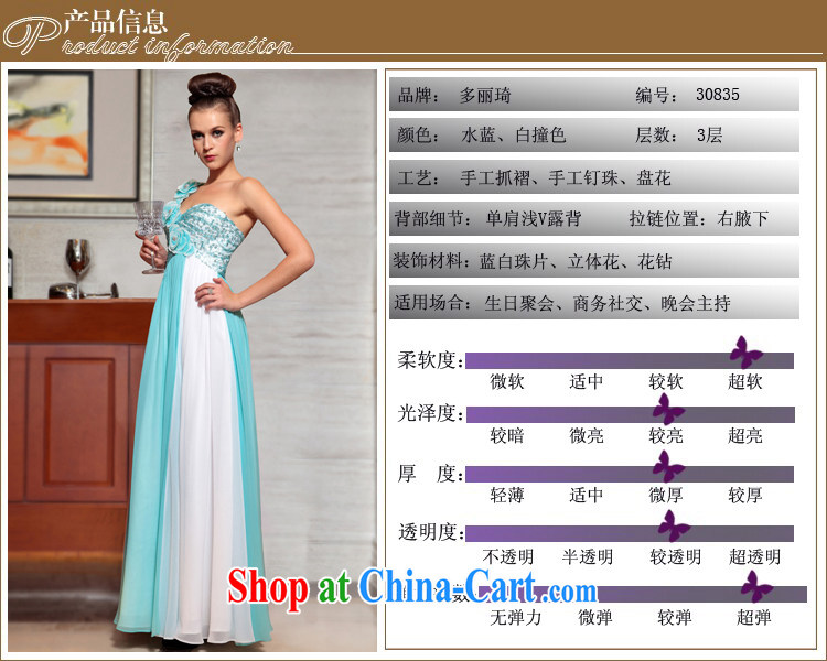Multi-LAI Ki Europe Evening Dress bride's back-door dress short bridesmaid dress light blue L pictures, price, brand platters! Elections are good character, the national distribution, so why buy now enjoy more preferential! Health